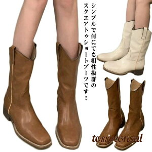 fB[X Ȃ [Nu[c XNGAgD V[gu[c ₷ wlC 傫TCY ubN  [q[ q[ r u[c t  H  ~hu[c