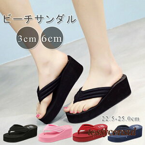 r[`T_ fB[X  n y gOT_ ₷ T_ fB[X q[6cm q[3cm C ɂȂ ̎q W[p ^Ep p Sn  킢