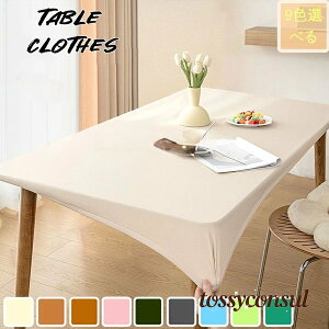 e[uNX ϔM  PUU[ Lkf SS e[uNX H e[uJo[  k n Vv e[u}bg tBbg HfXN}bg _CjOe[u