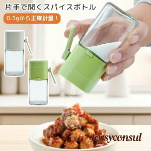  KX  g₷   XpCX{g [ {g RVE XpCXW[ k Lb`[ RVE \g ۑ  lC y ^b`  200ml 