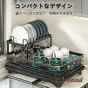 2i ؂胉bN @\ ؂JS ؂oXPbg VXebN RpNg e ubN zCg ͂  c23.5cm 42.5cm s30cm Lb` [ ^ 2i  v[
