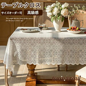 e[uNX  [X e[uNX k ho ԕ Vv ` ` fXNJo[ Jo[ sAmJo[  v[g Mtg V