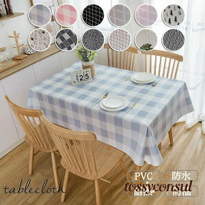 e[uNX e[u}bg HJo[ ` h  h~  k sNjbN e[u NX MK`FbN i`ȑfފ ꂪ@NX eTC