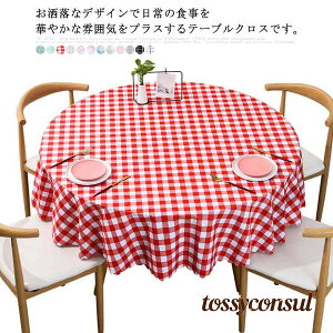 e[uNX e[uJo[ e[u}bg `FbN e[u| ~` h h  h~ ȒP ϔM rj[ ~ k ƒp v[g Mtg V