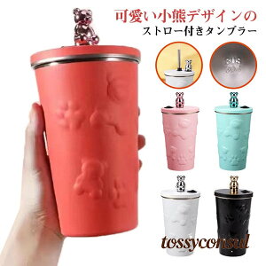 ^u[ 600ml  ^ fM ۉ ۗ XeX Xg[t {g GȂ Wt }OJbv Jbv d\ Rrj ԍ AEghA v[g Mtg V