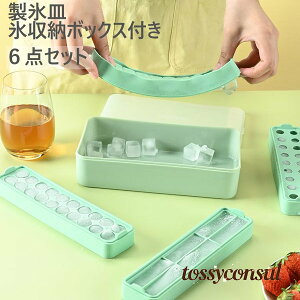 6_Zbg V^ XM Wt lpX ەX e X@XP[XACXL[u Xg[ ӂt  \tgo₷ Ⓚۑ ϋv ƒp ACXoPc V[xbg XR