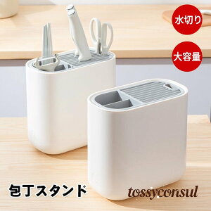 Lb`[ X^h @\  󂯃gCt Lb`c[[ ȃXy[X ؂   [  c[X^h bN /͂//X