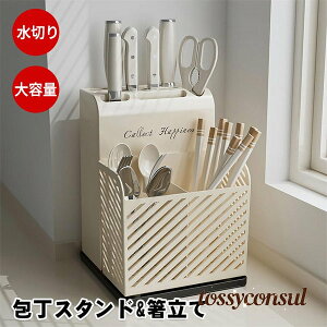 X^h @\  󂯃gCt Lb`c[ Lb`[ ȃXy[X ؂   [ e ֗   c[X^h bN 