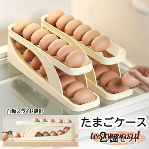 P[X 2iGbObN ①ɗp 2Zbg  [O P[X  [P[X GbOz_[ e XChfUC o֗ {bNX Lb`[  |