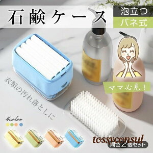 ΌP[X P[X 2_Zbg ol A vVt Wt 芊Ȃ gݗĕsv Ό Ό[ oXpi v[g Mtg V