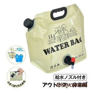 EH[^[^N EH[^[obO ^N  8L/10L ܂肽ݎ mYt ڐt e \ AEghA Lv p nk΍ ЊQ΍ v[g Mtg V