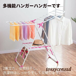 X^h bN ܂ݎ h[ @\ 󊱂 zc ^I  ȃXy[X   O v[g Mtg V