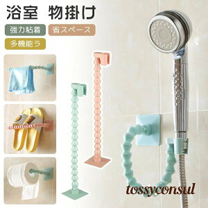  hC[z_[ hC[[ hC[X^h XbpbNXbpX^h Xbp V[bN V[wbh|X^h V[z_[ Ǌ| 