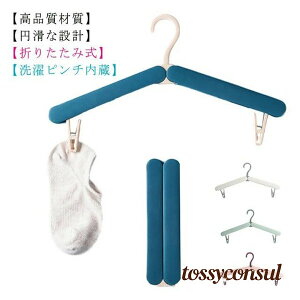 ܂肽݃nK[ gїpnK[ snK[ @\nK[ nK[ RpNg y ֗ op p 4Zbg v[g Mtg V