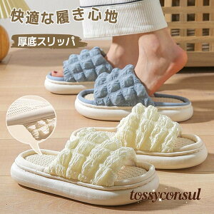 Xbp  fB[X VATbJ[ ҂ _炩 \tg [V[Y    ėp Ȗ   tďH ~ É ₷ ɂȂ l I[V[