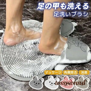 tbguV 􂢃}bg VR C}bg tbguV uV ̍buV tbgPA L΍ pPA  炩 킢 PA 􂢃uV C }bg