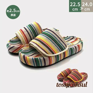 T_ Xbp fB[X OXbp }WbNe[v K[Y F NbV tBbg  r ؍ r[T o  t@bV JWA ₷ 