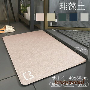 oX}bg }bg v[g Mtg oX}bg @}bg ӂ}bg C}bg ؂}bg  z   킢 k j 蕨 j Vzj v[g 