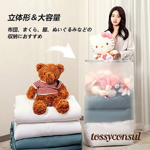 6Zbgzck ߗވk ӂƂ񈳏kܕzc[܈k |@sv ho h hJr _j ^󈳏k v[g Mtg V