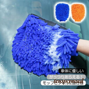 ԃO[u 1 ԑ̂ɗD bvƃ^I2ʎdl 肪GȂ Oɂ ԗpi J[pi v[g Mtg V