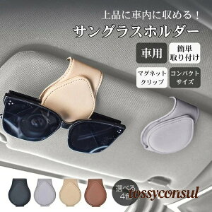 TOXNbvz_[ ԗp ዾz_[ TOXz_[ Klz_[ ȒPt ^݌v Vv  S^] ԗp[ ԓpi v[g Mtg V