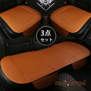 ԗp V[gJo[Zbg J[V[gJo[ zc V[gNbV ȃV[g 3Zbg J[pi tȒP ʋC h ~ ԗp@/ʎԂȂ ėp  ObY J[pi t[T