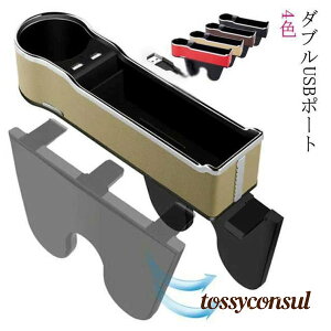  [|Pbg @\ ԍڗpTChgC ݃^Cv  TChgC hNz_[ Jbvz_[  Ԏ[ [ X}z  J[ANZT[ TCh|Pb