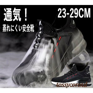 SC Y fB[X Xj[J[ ɂ  bV ʋC  y  |c 񂺂C Z[teB[V[Y ƌC jp  ̓ ގ v[g Mtg V