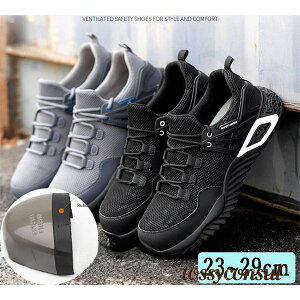 SC  ɂ 傫TCY ʋC y Ɨpi Xj[J[ Y fB[X y Ȃ bV ܐی ƌC jp  ̓ ގ v[g Mtg V