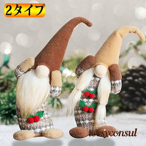 u2^CvvNX}X I[ig u T^ʂݐl` iI[ig NX}Xc[ zf[z[p[eB[̑ ~jh[ T^N[X  3D̊