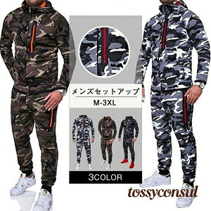 ZbgAbv XEFbg㉺ XGbg㉺ Y ㉺Zbg W[W p[J[ pc i [EFA X|[cEFA Jt  t[ht V