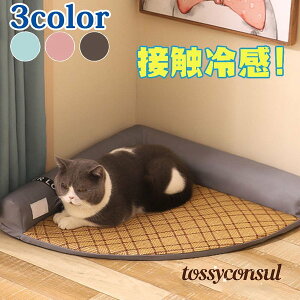 ybgxbh Ђ  L xbh ybg }bg 􂦂  ~pbh p lR ⊴ ˂ ^ ^ ^ N[ H V