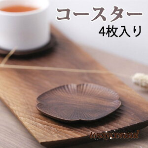 y4z R[X^[ ؐ a mXbv \[T[    ` lp  h ~  h H|i fM}bg pbh  JtF OX }OJbvKp 