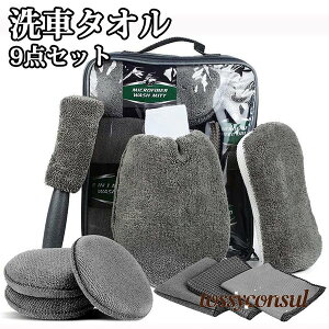 ԃ^I ԗpi 9_Zbg _[NO[V[Y ԃO[u ԃ^I bNXX|W ԃO[u ԃX|W ԃ^CuV Ԃ̑|c[  bNX V[