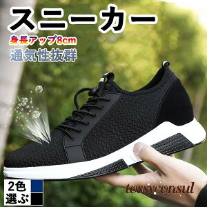 Xj[J[ V[NbgV[Y Y  gAbv8cm Cq[ YC YV[Y ʋCQ K V[Y ^C  u[ C V[Nbg V[Y Y  t