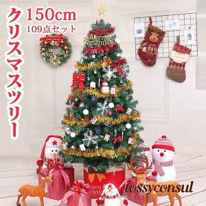 y109_Zbgz NX}Xc[ 150cm ؂ȃI[ig LEDCgt gȒP  v[g    NX}XObY I[ig Zx }200/240{ NX}X 