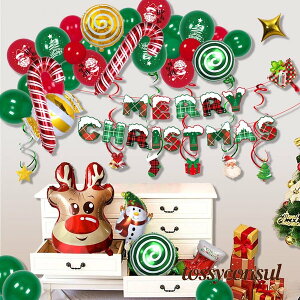 NX}X  DZbg 8^Cv p[eB[ j t Zbg MERRY CHRISTMAS o[Zbg fR[V  CeA T^N[X z[p[eB[NX}X o[