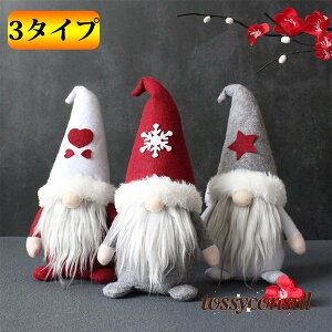 u3^Cvvo^Cf[ htu I[ig T^ʂݐl` iI[ig h[tNX}Xc[ zf[z[p[eB[̑ ~jh[  