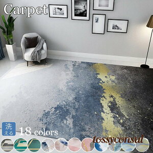 O ėp V O}bg OJ[ybg 􂦂 ~ߕt I[V[Y yVO rO lGp h_jH ~ߕt   Mtg  v[g ʔNp V