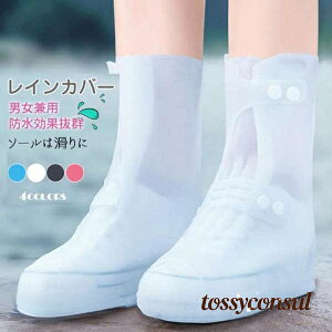 CJo[ jp CV[Y CJo[ Cu[c \[͊ Jo[ t@Xi[ iRt hʔQ v[g Mtg