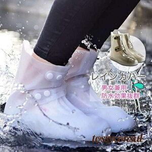 CJo[ jp CV[Y CJo[ Cu[c \[͊ Jo[ t@Xi[ iRt hʔQ v[g Mtg