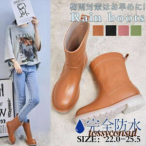 Cu[c fB[X CV[Y C JC u[c V[g  Sh q[ Vv h ~J AEghA  v[g Mtg