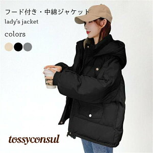 ȃWPbg ʋ fB[X WPbg t[ht ~  AE^[ LeBOWPbg ~WPbg  tt h ̓ v[g