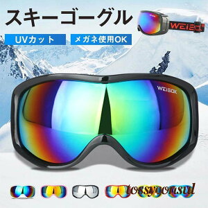 Xm[{[h XL[ XL[S[O jZbNX oR X|[c ^ i ዾΉ Kl ܂~H OJbg h F @\ v[g Mtg V