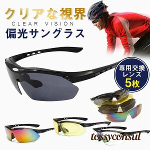 St X|[cTOX TOX ] Ό  UVJbg Y fB[X y hCu ނ pY5 J[Y  v[g Mtg V