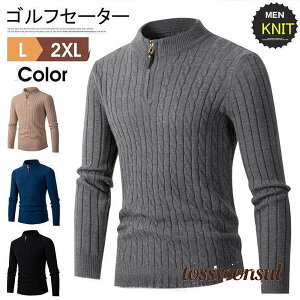 StEFA Y StZ[^[ jbg St n[tWbv rWlX StgbvX jbgZ[^[ nClbN v[g Mtg V