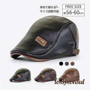 uX[p[SALEzv n`OXq YXq PU ڂ LXPbg ʋC ϊ h ۉ 蒲 H ~ j n 傫TCY v[g Mtg V