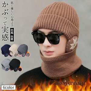 jbgX fB[X Y  lbNEH[}[  H ~ 傫 jbg Lbv n Xm{ XL[ jp AEghA v[g Mtg V