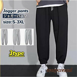 WK[pc Y W[Wpc XEFbgpc {gX X|[c WMO e[p[h n JWA  tH l v[g Mtg V