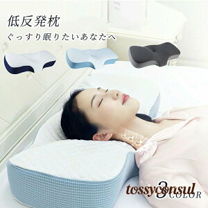 ᔽ  v~A тh~ Xg[glbN  a Mtg NX}X v[g  ̓ ̓ z